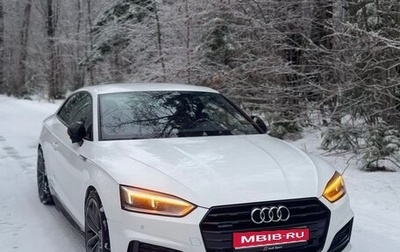 Audi A5, 2019 год, 4 500 000 рублей, 1 фотография