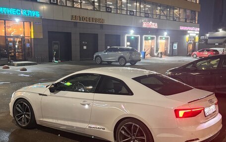 Audi A5, 2019 год, 4 500 000 рублей, 6 фотография