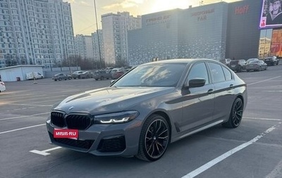 BMW 5 серия, 2021 год, 5 200 000 рублей, 1 фотография