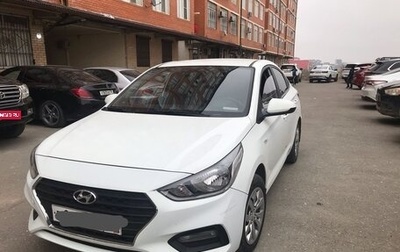 Hyundai Solaris II рестайлинг, 2018 год, 1 350 000 рублей, 1 фотография