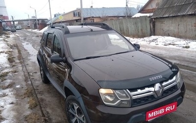 Renault Duster I рестайлинг, 2017 год, 1 190 000 рублей, 1 фотография