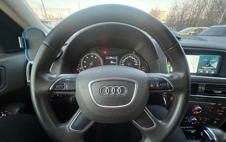 Audi Q5, 2013 год, 2 180 000 рублей, 20 фотография