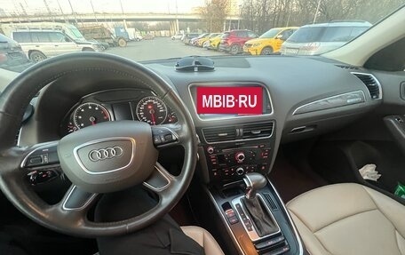 Audi Q5, 2013 год, 2 180 000 рублей, 24 фотография