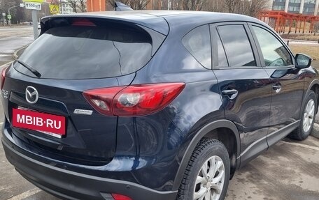 Mazda CX-5 II, 2017 год, 2 300 000 рублей, 2 фотография