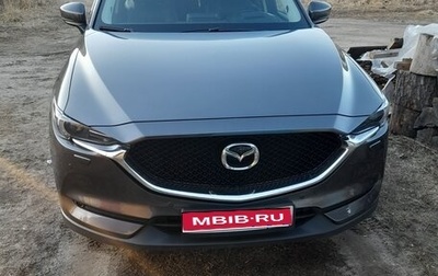 Mazda CX-5 II, 2017 год, 2 950 000 рублей, 1 фотография