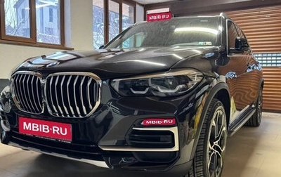 BMW X5, 2021 год, 4 500 000 рублей, 1 фотография