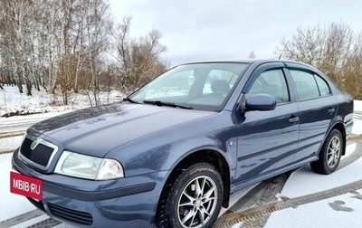 Skoda Octavia IV, 2010 год, 720 000 рублей, 1 фотография