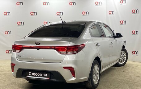 KIA Rio IV, 2018 год, 1 479 000 рублей, 4 фотография