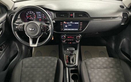 KIA Rio IV, 2018 год, 1 479 000 рублей, 9 фотография