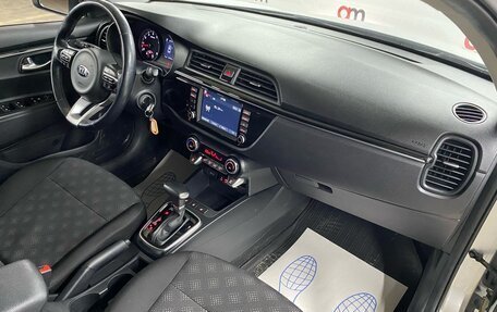 KIA Rio IV, 2018 год, 1 479 000 рублей, 12 фотография