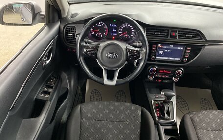 KIA Rio IV, 2018 год, 1 479 000 рублей, 11 фотография