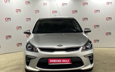 KIA Rio IV, 2018 год, 1 479 000 рублей, 2 фотография