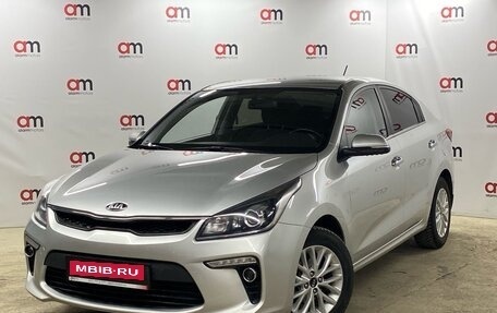 KIA Rio IV, 2018 год, 1 479 000 рублей, 3 фотография