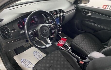 KIA Rio IV, 2018 год, 1 479 000 рублей, 10 фотография