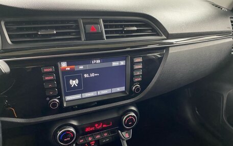 KIA Rio IV, 2018 год, 1 479 000 рублей, 15 фотография