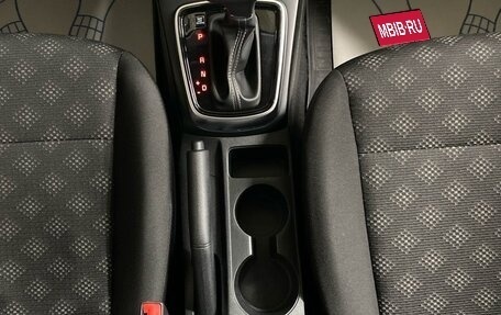 KIA Rio IV, 2018 год, 1 479 000 рублей, 17 фотография