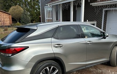 Lexus RX IV рестайлинг, 2022 год, 8 200 000 рублей, 1 фотография