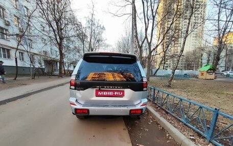 Mitsubishi Pajero Sport II рестайлинг, 2007 год, 1 200 000 рублей, 1 фотография