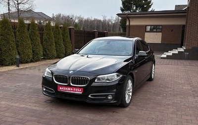 BMW 5 серия, 2016 год, 2 800 000 рублей, 1 фотография