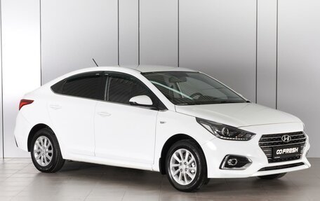 Hyundai Solaris II рестайлинг, 2020 год, 1 349 000 рублей, 1 фотография