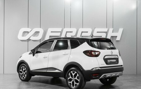 Renault Kaptur I рестайлинг, 2018 год, 1 470 000 рублей, 2 фотография