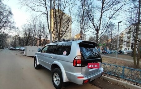 Mitsubishi Pajero Sport II рестайлинг, 2007 год, 1 200 000 рублей, 2 фотография