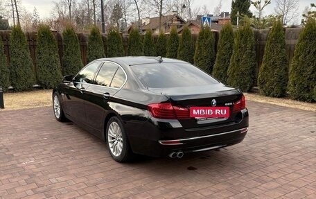 BMW 5 серия, 2016 год, 2 800 000 рублей, 2 фотография