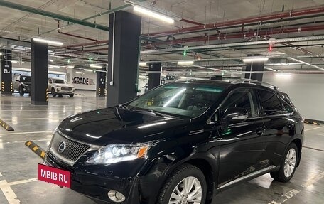 Lexus RX III, 2010 год, 2 550 000 рублей, 5 фотография