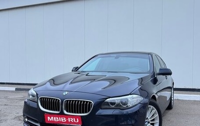 BMW 5 серия, 2016 год, 2 200 000 рублей, 1 фотография