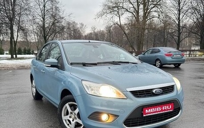 Ford Focus II рестайлинг, 2008 год, 600 000 рублей, 1 фотография