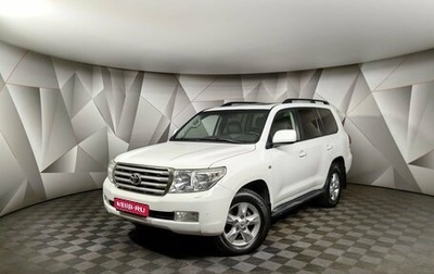 Toyota Land Cruiser 200, 2010 год, 3 195 000 рублей, 1 фотография