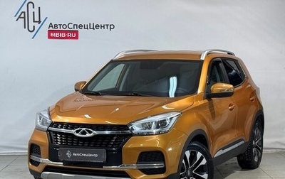 Chery Tiggo 4 I рестайлинг, 2019 год, 1 349 800 рублей, 1 фотография