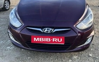 Hyundai Solaris II рестайлинг, 2011 год, 550 000 рублей, 1 фотография