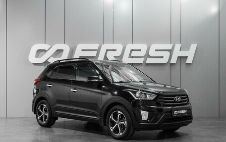 Hyundai Creta I рестайлинг, 2020 год, 2 159 000 рублей, 1 фотография