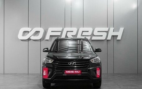 Hyundai Creta I рестайлинг, 2020 год, 2 159 000 рублей, 3 фотография