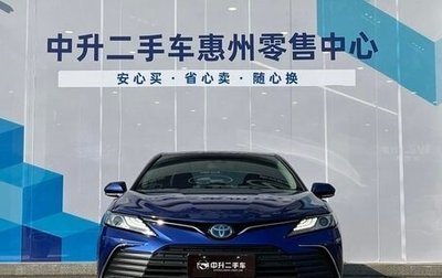 Toyota Camry, 2021 год, 2 520 000 рублей, 1 фотография