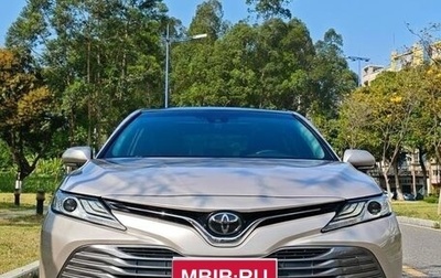 Toyota Camry, 2021 год, 2 540 000 рублей, 1 фотография