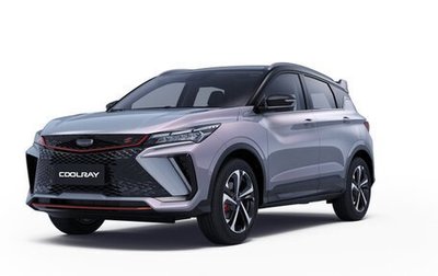 Geely Coolray I, 2024 год, 2 738 722 рублей, 1 фотография