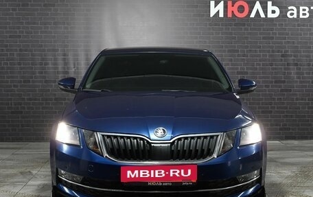 Skoda Octavia, 2017 год, 1 720 000 рублей, 2 фотография