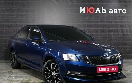 Skoda Octavia, 2017 год, 1 720 000 рублей, 3 фотография