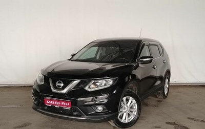 Nissan X-Trail, 2015 год, 1 699 000 рублей, 1 фотография