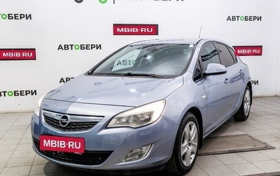 Opel Astra J, 2011 год, 769 000 рублей, 1 фотография