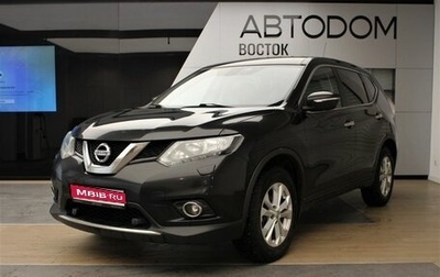 Nissan X-Trail, 2015 год, 1 515 000 рублей, 1 фотография