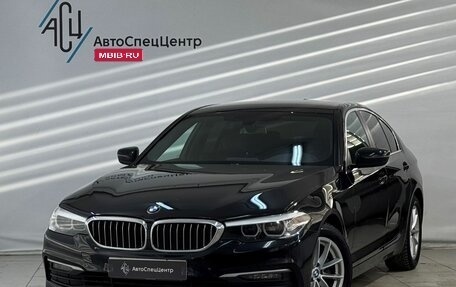 BMW 5 серия, 2020 год, 3 299 000 рублей, 1 фотография