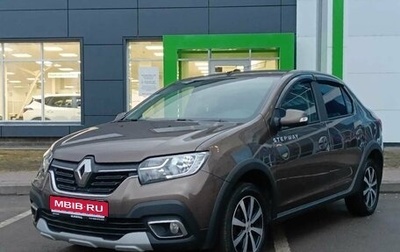 Renault Logan II, 2020 год, 1 070 000 рублей, 1 фотография