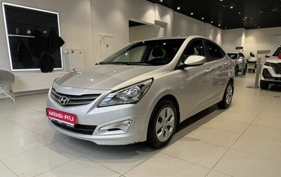 Hyundai Solaris II рестайлинг, 2015 год, 1 200 000 рублей, 1 фотография
