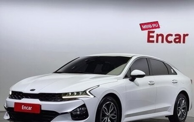KIA K5, 2022 год, 1 900 000 рублей, 1 фотография