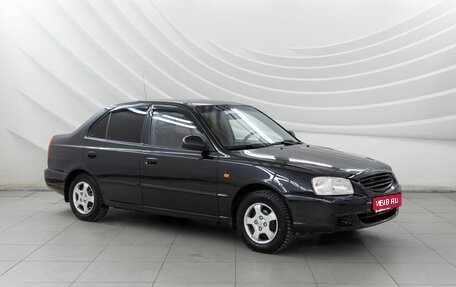 Hyundai Accent II, 2007 год, 518 000 рублей, 1 фотография