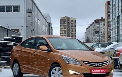 Hyundai Solaris II рестайлинг, 2015 год, 900 000 рублей, 1 фотография