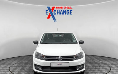 Volkswagen Polo VI (EU Market), 2018 год, 989 000 рублей, 1 фотография